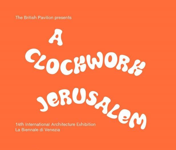 A Clockwork Jerusalem, ecco come è nato il padiglione di FAT e Crimson